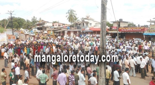 rape kundapur.j